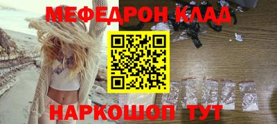стаф Бузулук