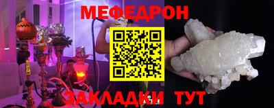 стаф Бузулук