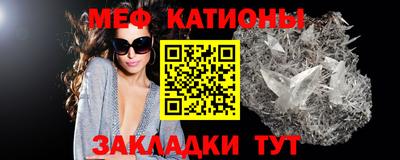 стаф Бузулук
