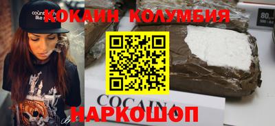 прущая мука Бугуруслан