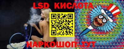 прущая мука Бугуруслан