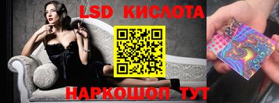 стаф Бузулук