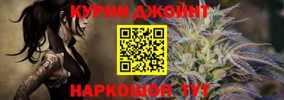 2c-b Будённовск