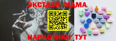 стаф Бузулук