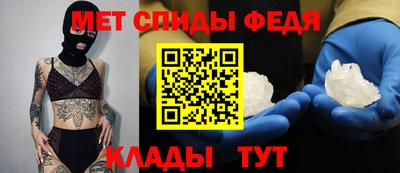 2c-b Будённовск
