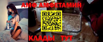 2c-b Будённовск
