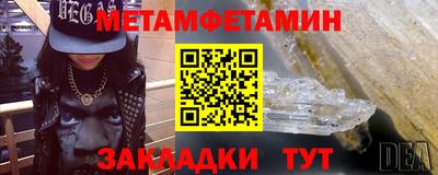 2c-b Будённовск