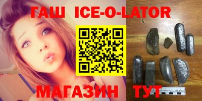 стаф Бузулук