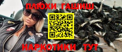 2c-b Будённовск